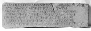 bloc de parement ; inscription, image 1/5