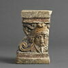 arula, image 2/6