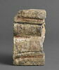 arula, image 3/6