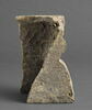 arula, image 4/6