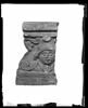 arula, image 6/6