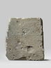 inscription, image 1/3