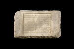 inscription, image 1/3