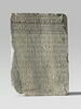 inscription, image 1/2