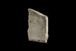 stèle  ; inscription, image 1/3