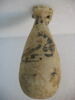 alabastre, image 2/2