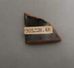 rhyton, image 3/9