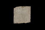 inscription, image 2/4