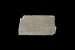 inscription, image 1/2