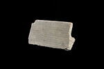 inscription, image 2/2