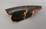 rhyton, image 2/3