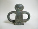 gaine de suspension de char, image 2/3