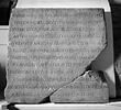 inscription, image 2/2