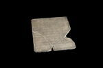 inscription, image 1/2