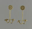 boucle d'oreille, image 1/2