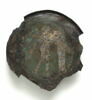 couvercle de miroir, image 2/2