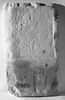 stèle funéraire ; inscription, image 3/3