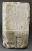 stèle funéraire ; inscription, image 1/3