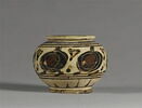 pyxis, image 1/3