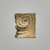 pied de coffret, image 2/4