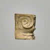 pied de coffret, image 3/4