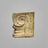 pied de coffret, image 2/6