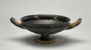 coupe, image 2/2