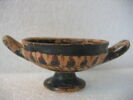 coupe, image 2/2