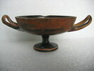 coupe, image 2/2