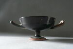 coupe, image 2/2