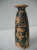alabastre, image 3/3