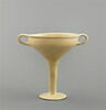 coupe, image 2/2