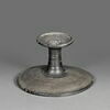 plat, image 3/3