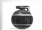 aryballe, image 4/4