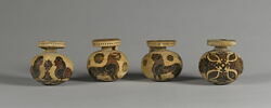 aryballe, image 7/7