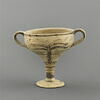 coupe, image 3/5
