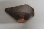 coupe, image 3/3