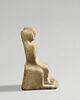 groupe de figurines, image 2/4