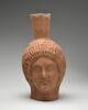 cruche ; vase plastique, image 1/9