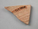 amphore, image 7/9