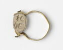 bague, image 1/4