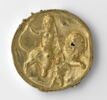 applique de vêtement, image 1/2