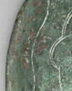 miroir, image 2/4