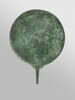 miroir, image 4/4