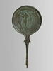 miroir, image 1/2