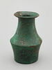 vase fermé, image 1/2