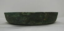 bassin, image 1/3