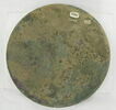 bassin, image 3/3