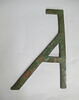 équerre, image 2/2
