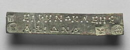 pinakion, image 1/2